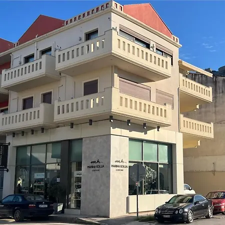 Isyra Loft * Nafplio