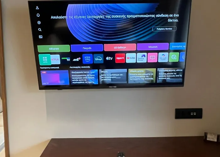 Isyra Loft Апартаменты Нафплион